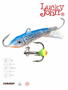 Балансир Lucky John CLASSIC 4.5 с тр. 50мм/45H блистер, фото 2