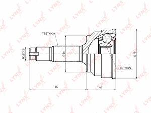 ШРУС наружный LYNXauto CO-7588. Для: TOYOTA Тойота Yaris(Ярис)(NCP11) 1.0-1.3 02>, фото 1