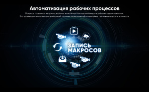 Видеомикшер-стример AVMATRIX Shark S8X компактный 8CH SDI/HDMI/USB/LAN, фото 16