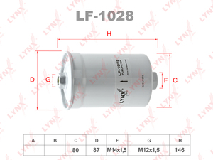 Фильтр топливный LYNXauto LF-1028. Для: AUDI 80 1.8-2.3 >91/100 1.8-4.2 >94/A6 1.8-4.2 >97, VW Golf II 1.8 >93, фото 1