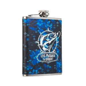 Фляжка Клуб Рыбаков 240 мл (XCY-8) Hip Flask, фото 1