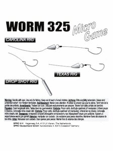 Крючки офсетные Gamakatsu Worm 325 MICRO GAME HOOKS разм. 08 8шт., фото 2