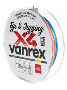 Леска плетёная LJ Vanrex EGI & JIGGING х4 BRAID Multi Color 150/017, фото 4