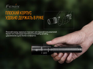 Фонарь Fenix LD42, фото 13