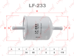 Фильтр топливный LYNXauto LF-233. Для: NISSAN НИССАН Avenir 1.8-2.0 94-00/Pulsar 1.5-1.8 90-97/Primera 1.8-2.0 95-01/Sunny(Санни) 1.3-1.5 94-01, фото 1