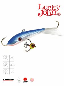 Балансир Lucky John FIN 5 + тр. 70мм/15H блистер, фото 2
