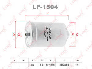 Фильтр топливный LYNXauto LF-1504. Для: GAZ Volga 2.3-2.5 95>, FORD Escort 1.4-1.6 86-90 / Fiesta 1.1-1.6 89-95 / Scorpio 2.0-2.9 85-94 / Sierra 1.6-2.9 87-93, SAAB 900 2.0 >98 / 9000 2.0-3.0 >98 / 9-3 2.0-3.0 97> / 9-5 2.0-3.0 97>, VOLVO 740 2.0-2.3 >92 , фото 1