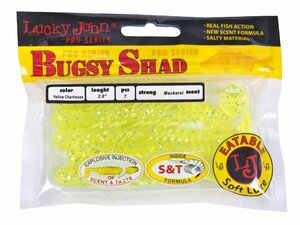 Виброхвосты съедобные LJ Pro Series BUGSY SHAD 2.8in(07.20)/071 7шт., фото 4