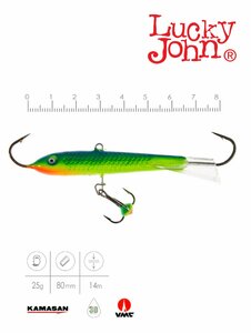 Балансир Lucky John CLASSIC 8 + тр. 80мм/29 блистер, фото 3