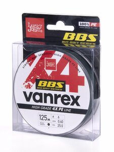 Леска плетёная Lucky John Vanrex BBS х4 BRAID Moss Green 125/040, фото 2