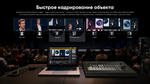 Видеокамера с автотрекингом AVMATRIX Eagle P20A PTZ выход SDI/HDMI/USB/LAN, фото 9