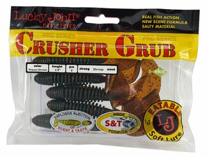 Твистеры съедобные искусственные LJ Pro Series CYRSHER GRUB 3,9in (09.90)/085 5шт., фото 4