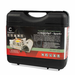 Плита настольная газовая СЛЕДОПЫТ Spark, керам. (защита от избыточного давления), фото 9