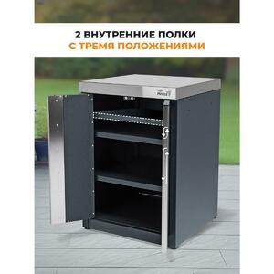 Модуль уличной кухни SMART-600 Шкаф (HS-KU03-SH600) Helios, фото 16