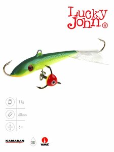 Балансир Lucky John FIN 4 + тр. 60мм/29 блистер, фото 2