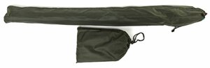 Зонт рыболовный с тентом Salmo UMBRELLA TENT 180х200см, фото 5