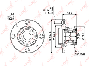 Ступица задняя в сборе (с ABS, 4 отверстия колеса) LYNXauto WH-1067. Для: MITSUBISHI Lancer(CS) 1.3-2.4 03> / Dion 2.0 99-05, фото 1