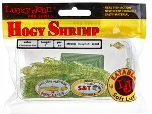 Виброхвосты съедобные LJ Pro Series HOGY SHRIMP 3.0in (07.60)/S15 10шт., фото 4