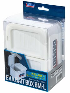 Коробка рыболовная для наживки с крышкой Meiho EVA Bait Box BM-L 150х120х80, фото 7