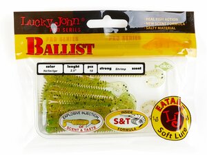 Твистеры съедоб. искусст. LJ Pro Series BALLIST 2.5in (06.30)/T51 10шт., фото 4