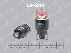 Фильтр топливный LYNXauto LF-244. Для: NISSAN НИССАН Almera(Алмера)(N16) 2.2D 00> / Cabstar 3.0D 98-06 / Navara(D40) 2.5D 05> / Pathfinder(Патфайндер)(R51) 2.5D 05> / Primera(P12) 2.2D 02> / Serena(C23M) 2.3D 05-01 / Terrano(Террано)(R20) 2.7D-3.0D 02> / , фото 1