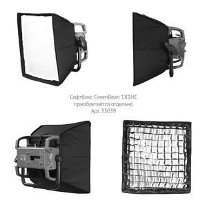 Осветитель cветодиодный GreenBean StudioLight PRO 1X1 B студийный, фото 16