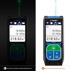 Лазерный дальномер ЗУБР Профессионал ДЛ-100 100 м 34923, фото 3