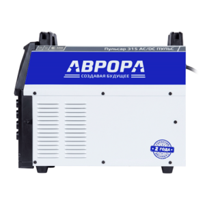 Сварочный аппарат Аврора Пульсар 315 AC/DC ПУЛЬС м.2.0, фото 2