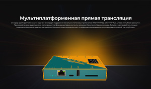 Энкодер-рекордер AVMATRIX SE2017 SDI/HDMI, фото 12