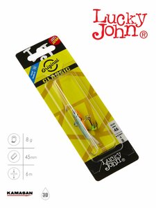 Балансир Lucky John CLASSIC 4.5 с тр. 50мм/53 блистер, фото 7