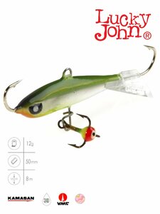 Балансир Lucky John NORDIC 4 + тр. 40мм/40H блистер, фото 2