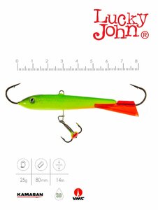 Балансир Lucky John CLASSIC 8 + тр. 80мм/26RT блистер, фото 3