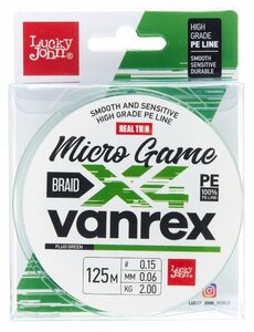 Шнур плетёный Lucky John Vanrex MICRO GAME х4 BRAID Fluo Green 125/006, фото 2