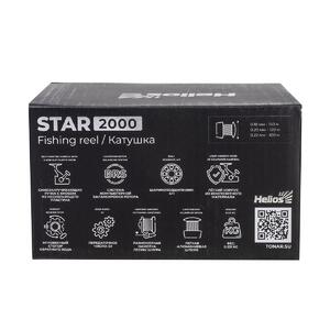 Катушка Star 2000 4+1 подшип (HS-S-2000) Helios, фото 14