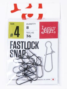 Застежки LJ Pro Series FASTLOCK SNAP 004 8шт., фото 2