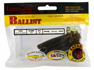 Твистеры съедобные LJ Pro Series BALLIST 2.5in (06.30)/PA03 10шт., фото 4