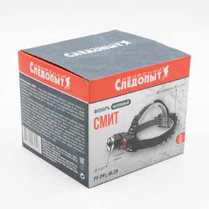 Фонарь налобный "СИБИРСКИЙ СЛЕДОПЫТ-Смит", 3L, zoom, аккум.2x2200mAh/60/, фото 9