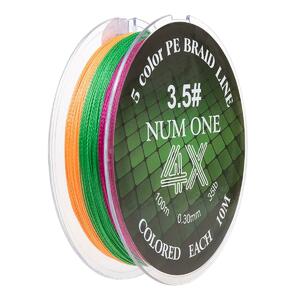Шнур NUM ONE PE4X-100M 3.5#/0,310 mm Multi Colour Ryobi, фото 4