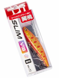 Воблер тонущий вертикальный LJ Pro Series SLIM VIB S 80.00/341, фото 4