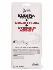 Твистеры LJ 3D BBS Series KUBIRA FIRE TAIL 7,0in (17,50)/PG38 1шт., фото 5