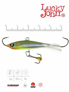 Балансир Lucky John NORDIC 4 + тр. 40мм/40H блистер, фото 3