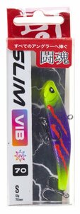 Воблер тонущий вертикальный LJ Pro Series SLIM VIB S 70.00/358, фото 4