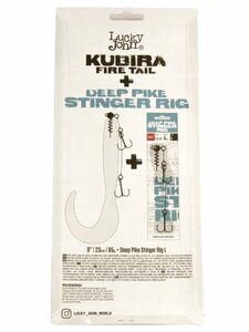 Твистер LJ 3D BBS Series KUBIRA FIRE TAIL 9,0in (22,86)/PG43 1шт., фото 5