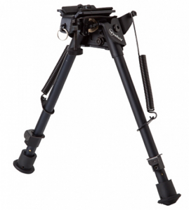 Cошки Firefield Bipod на антабку, 22,8 -35,5см FF34024, фото 7