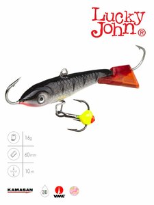 Балансир Lucky John CLASSIC 6 + тр. 60мм/12HRT блистер, фото 2