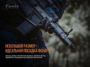 Фонарь Fenix TK30 Laser, фото 14