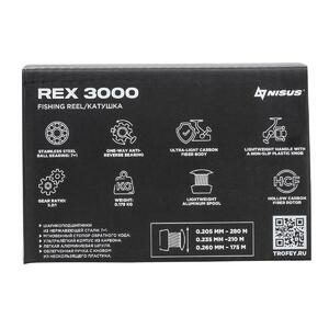 Катушка REX 3000 7+1 подшип (N-R3000) Nisus, фото 13