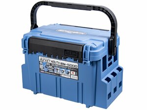 Ящик рыболовный Meiho BUCKET MOUTH BM-5000 Blue 440х293х293, фото 2
