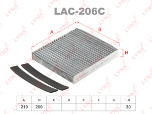 Фильтр салонный угольный LYNXauto LAC-206C. Для: NISSAN НИССАН Murano(Мурано) 05> / Teana(Тиана) 03> / X-Trail(Икстреил) 01>, INFINITI Инфинити FX(ФХ) 03>, фото 1