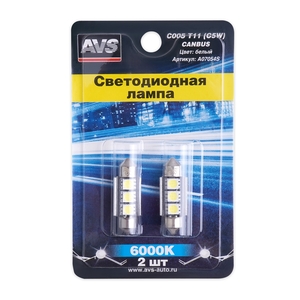 Светодиодная автомобильная лампа AVS C005, T11, 12 В, 2,5 Вт, 5500-6500 К, 36 мм, цоколь SV8.5/8, фото 5